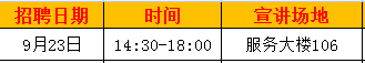 R1Q78RU_$9KKAHUW}})Z9DG.png