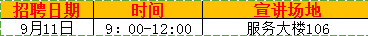 blob.png