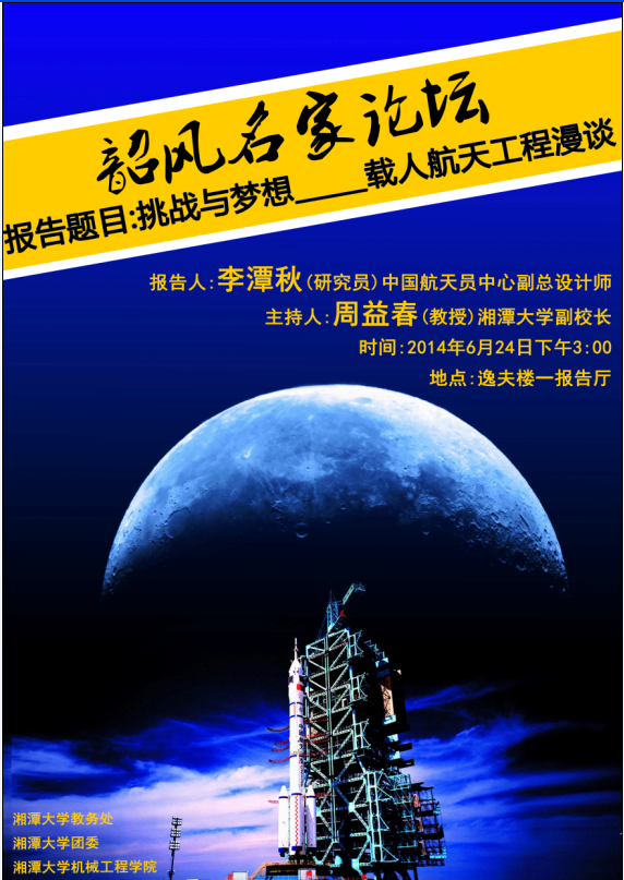 91视频